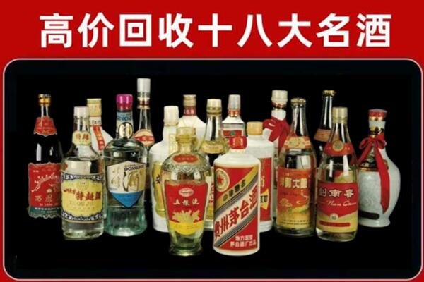 米林回收烟酒